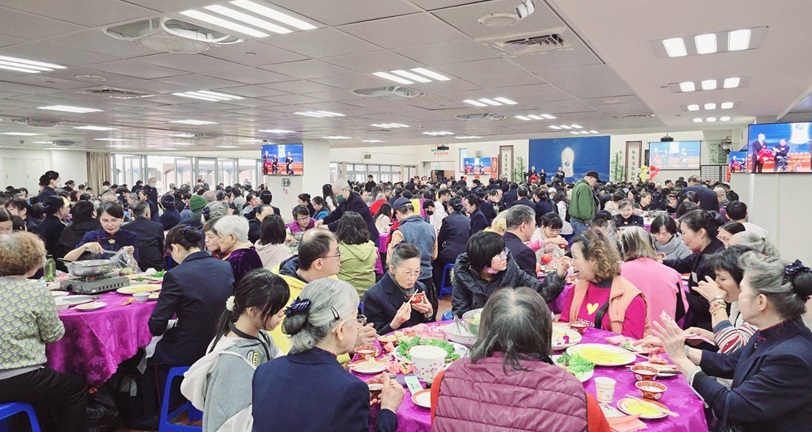 2025年慈濟高雄區冬令圍爐  感恩獻祝福 金蛇吉祥慶團圓