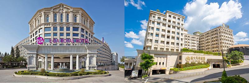 出國機票漲不停 不如來趟說走就走的國旅！ 皇家酒店推出「樂園＋住房」專案 天悅飯店憑「身分證」享四大優惠再加碼