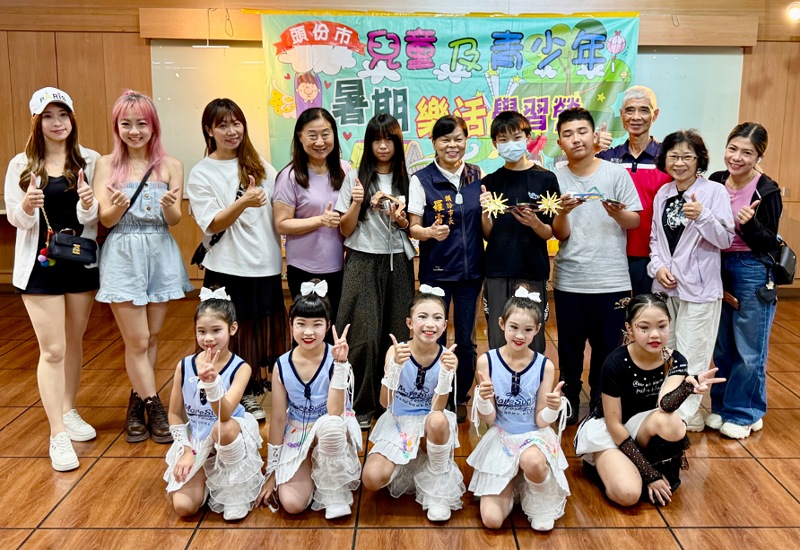 頭份市暑期樂活學習營開跑              首創電腦抽籤保障報名公平性