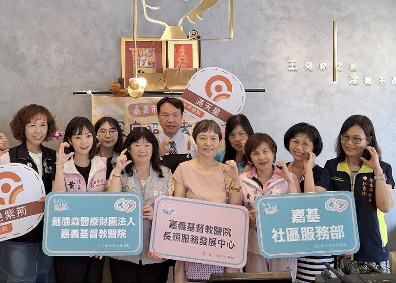 「喘息咖啡」心的陪伴—嘉基攜手玉津咖啡提供咖啡與舒適休憩的環境