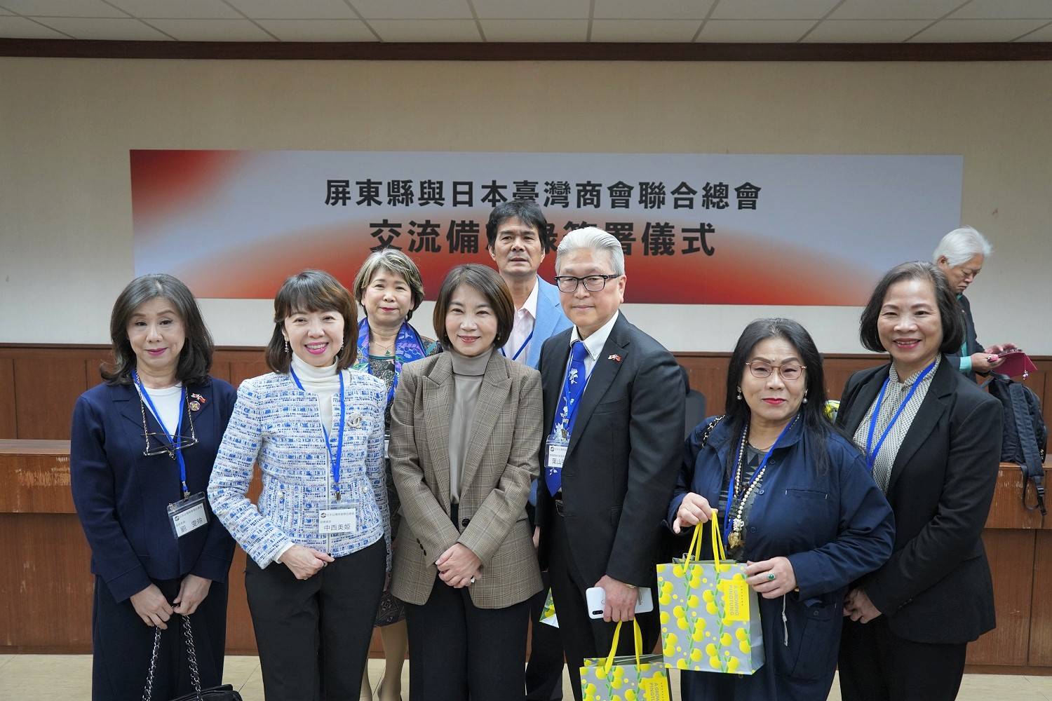 屏縣府與日本臺灣商會聯合總會簽署MOU