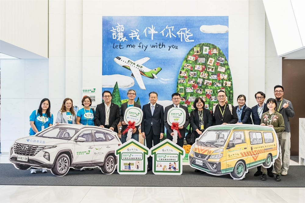 news_photo_1