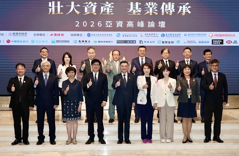 陳其邁出席2026 亞資高峰論壇  攜手中央打造南臺灣金融新創與商貿樞紐