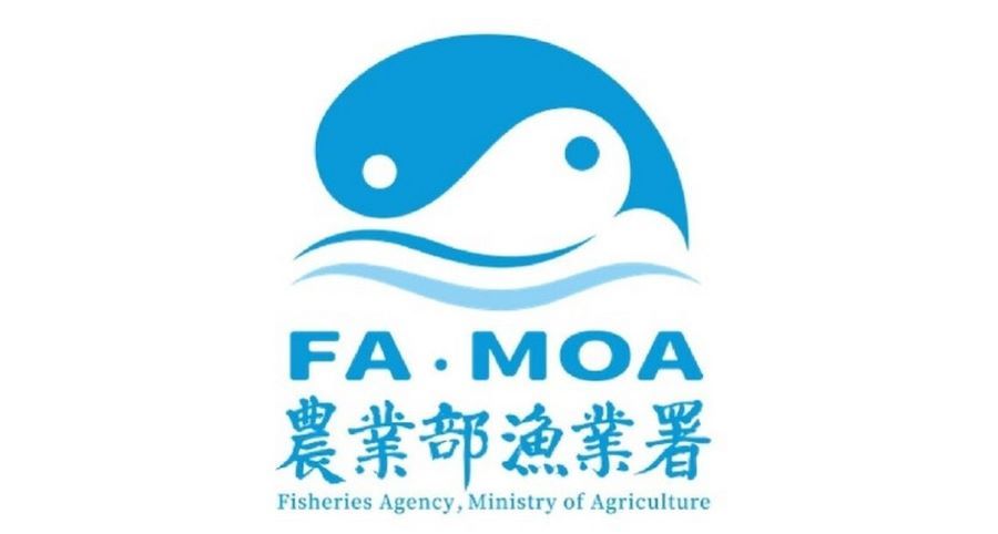 我國於「中西太平洋漁業委員會」(WCPFC)架構下捐助之第二期「中華臺北信託基金」已正式生效