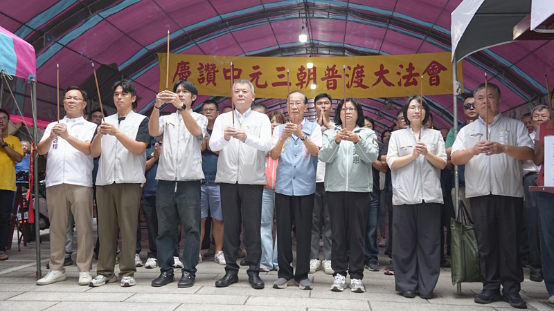 news photo