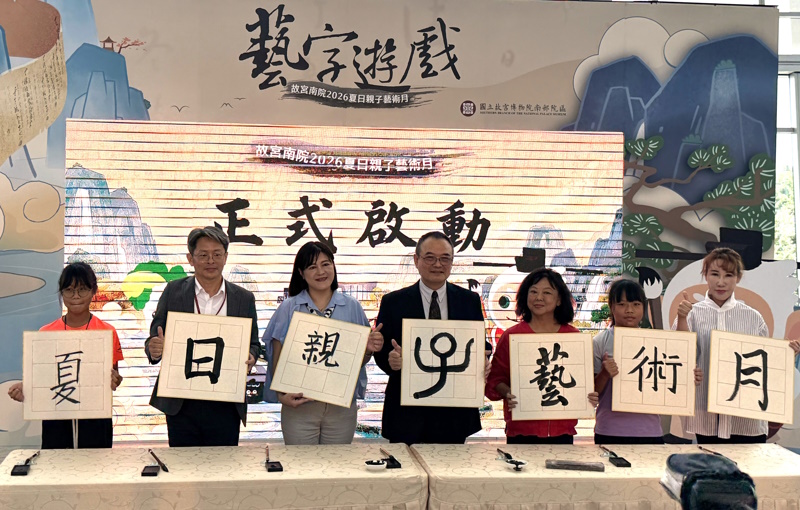 news_photo_1