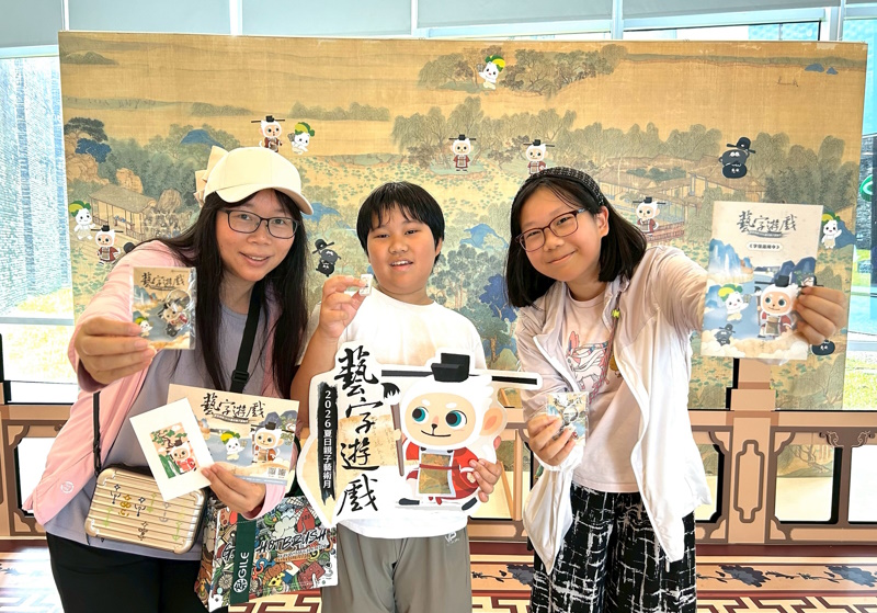 news_photo_2