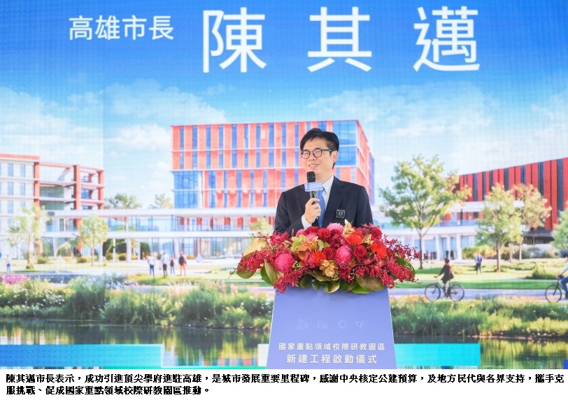 news_photo_1