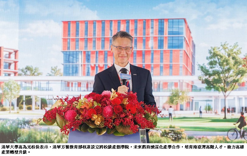 news_photo_3