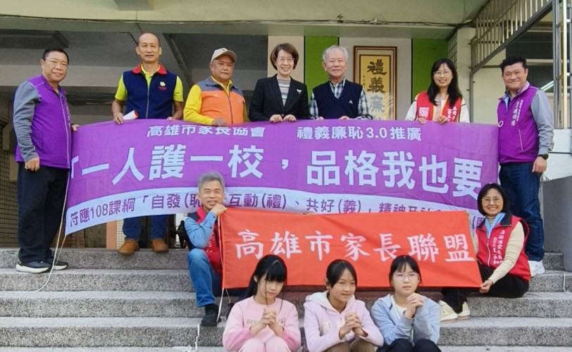 「禮義廉恥」墨寶進校園　文德國小以書法扎根品德教育