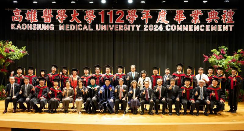 高醫大畢典場面溫馨  陳建志董事長：高醫大家庭，我高醫，我驕傲！