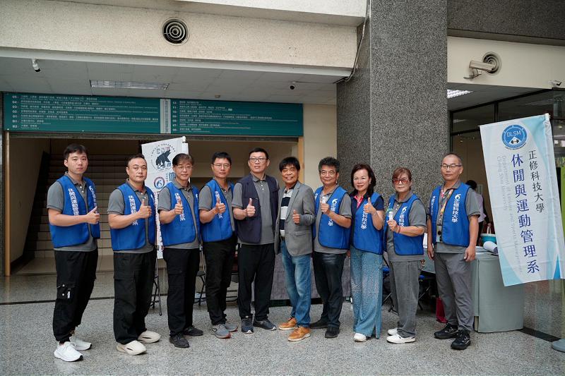 news_photo_2