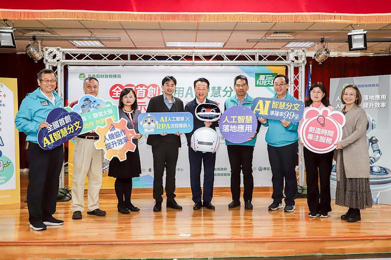 展現嘉義縣在智慧城市建設的卓越成果 2025 智慧城市大調查 嘉義縣榮獲「AI 應用卓越獎」殊榮
