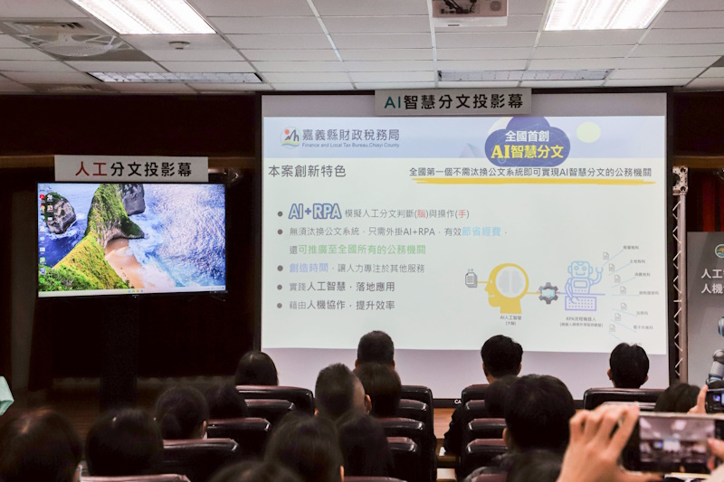 news_photo_2