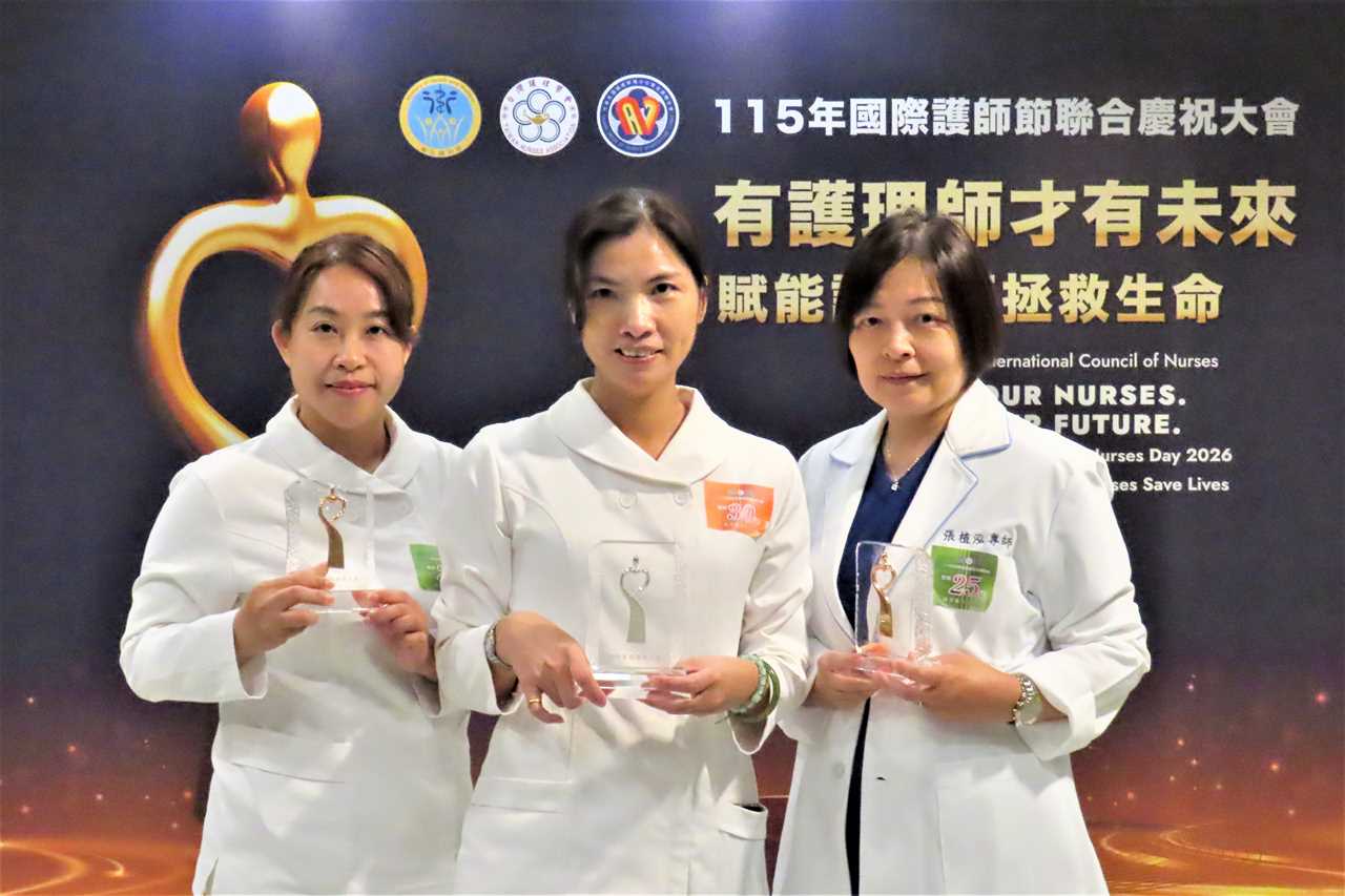 台中慈濟三資深護師獲全國表揚 傳職涯心法勉後進