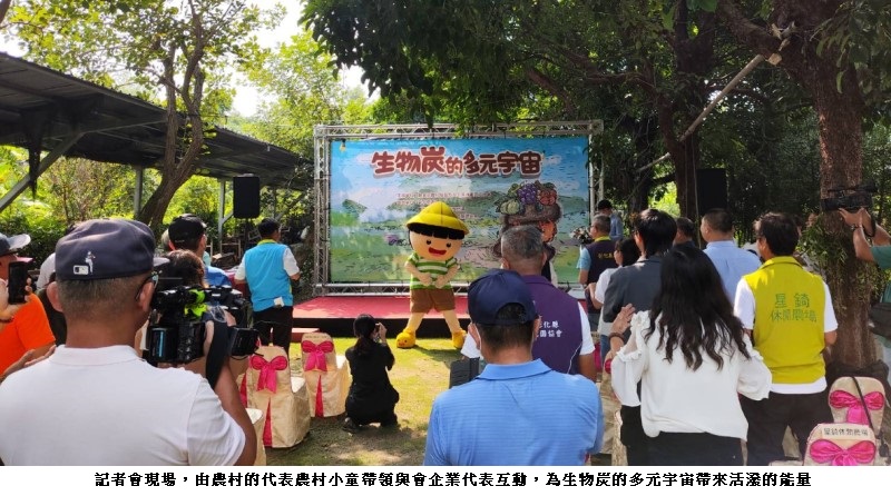 news_photo_1