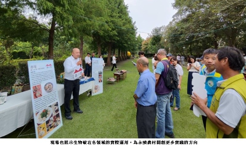 news_photo_2