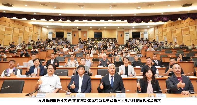 news_photo_1