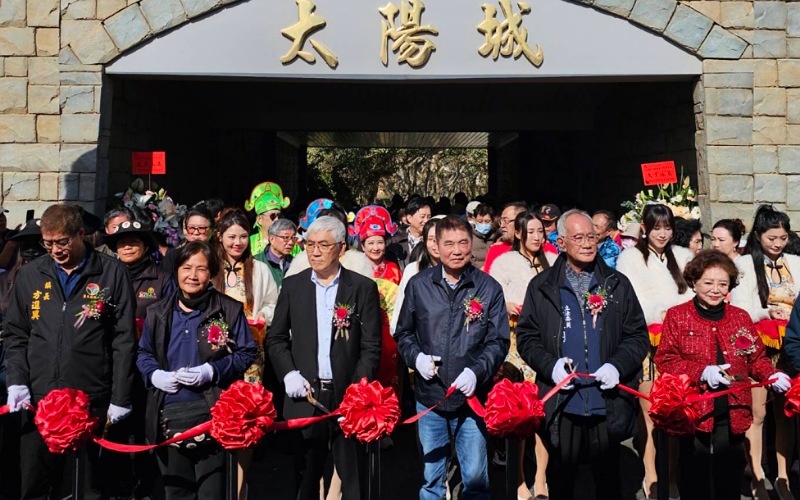 苗栗後龍百變影城文創園區正式開幕 打造苗栗影視與觀光新地標