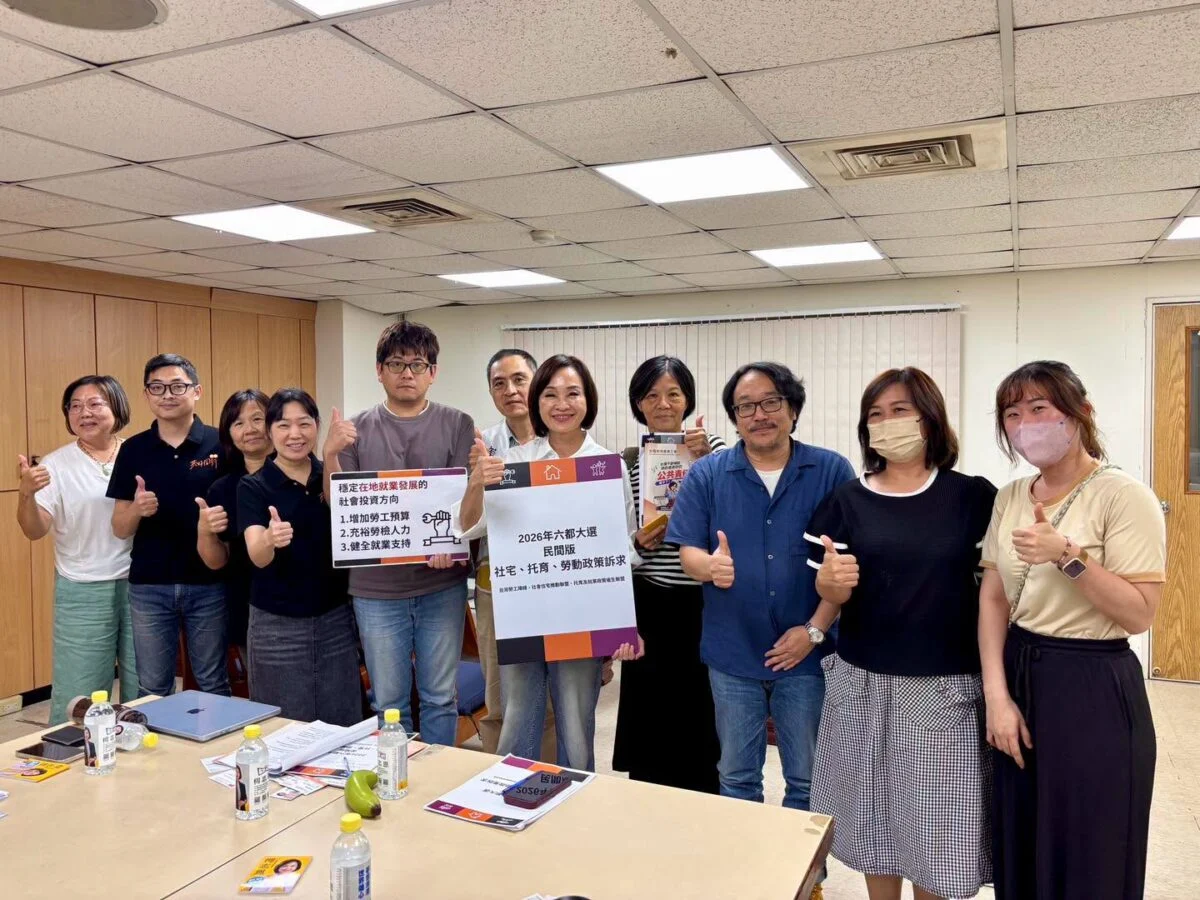 柯志恩與民間團體交流社宅、托育及勞動政策，提出擴大社宅供給