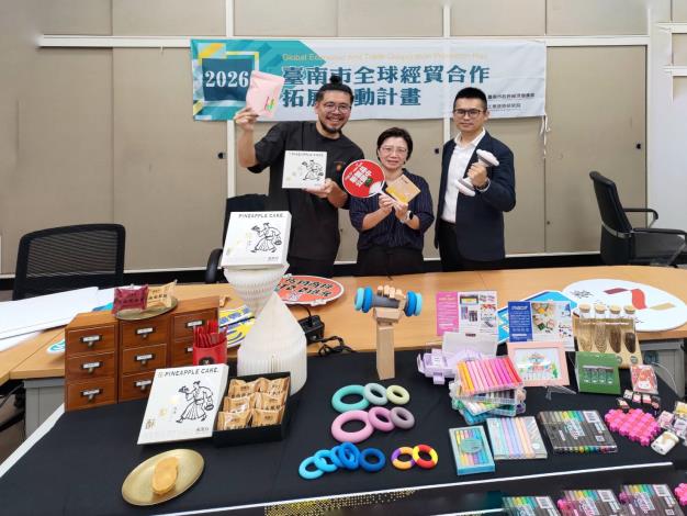 台南拓銷日本成果亮眼布局工業物流展商機