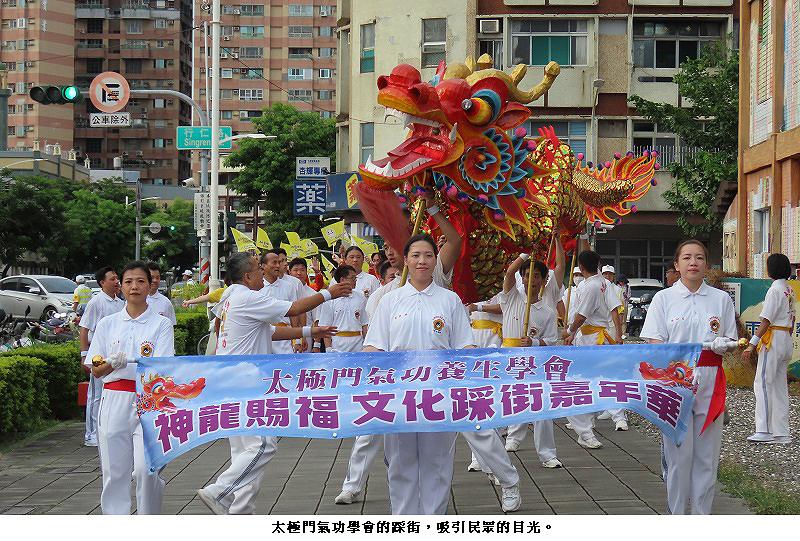 news photo