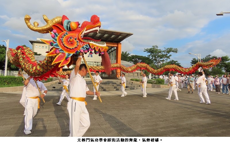 news photo