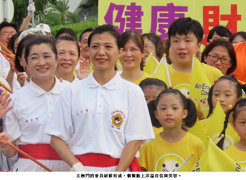 news photo