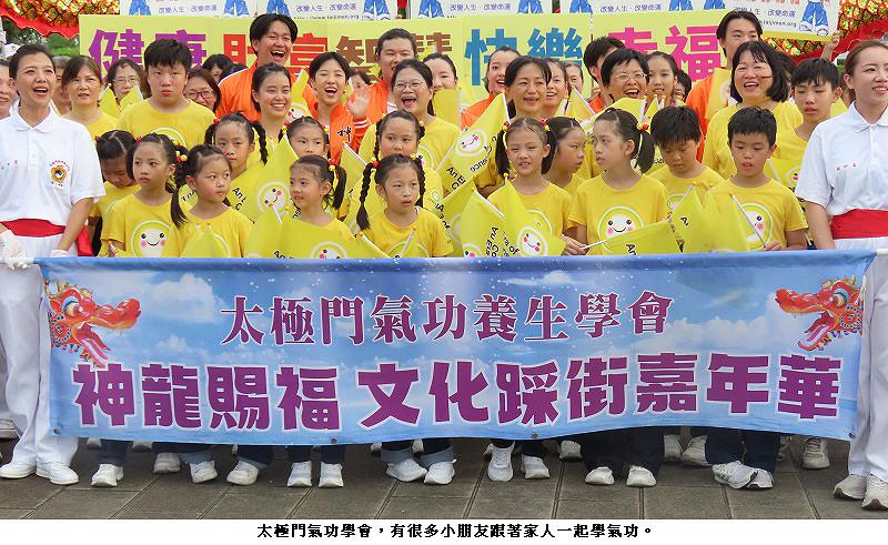 news photo