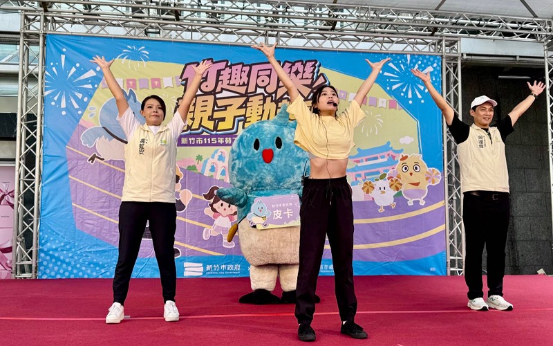 news_photo_1
