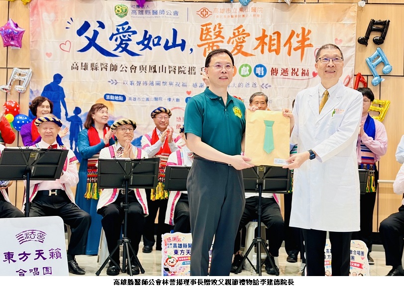 news_photo_1