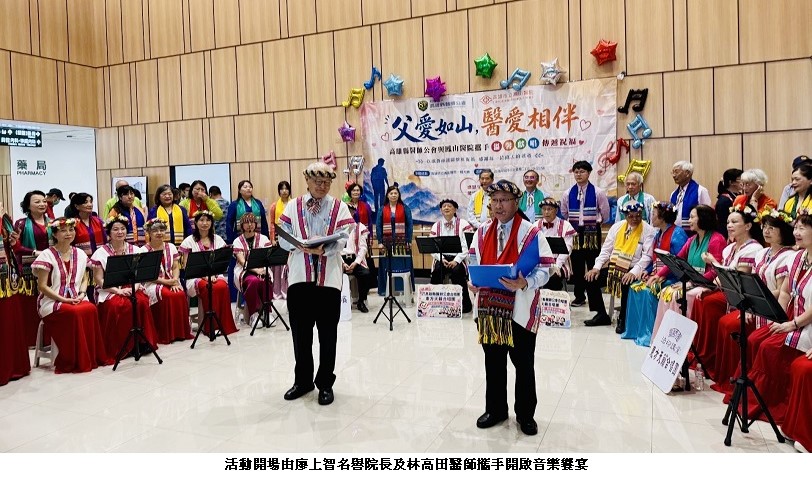 news_photo_2