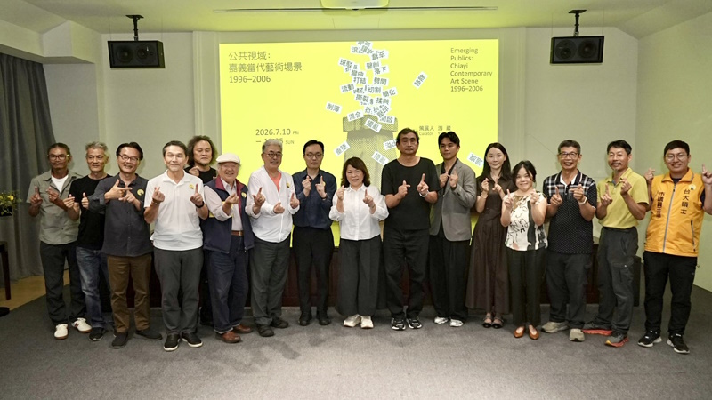 嘉義市長黃敏惠邀民眾重返嘉義當代藝術現場 嘉美館年度大展《公共視域：嘉義當代藝術場景 1996 - 2006》