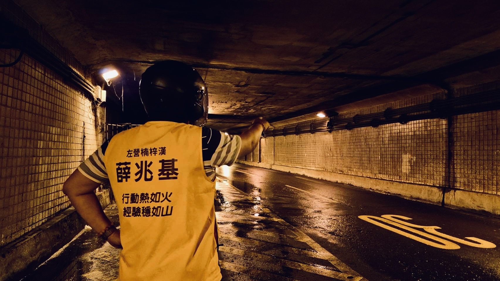 豪雨勘查大中路地下道　薛兆基：交通安全不能靠機車族自己小心，而是政府必須把危險降到最低