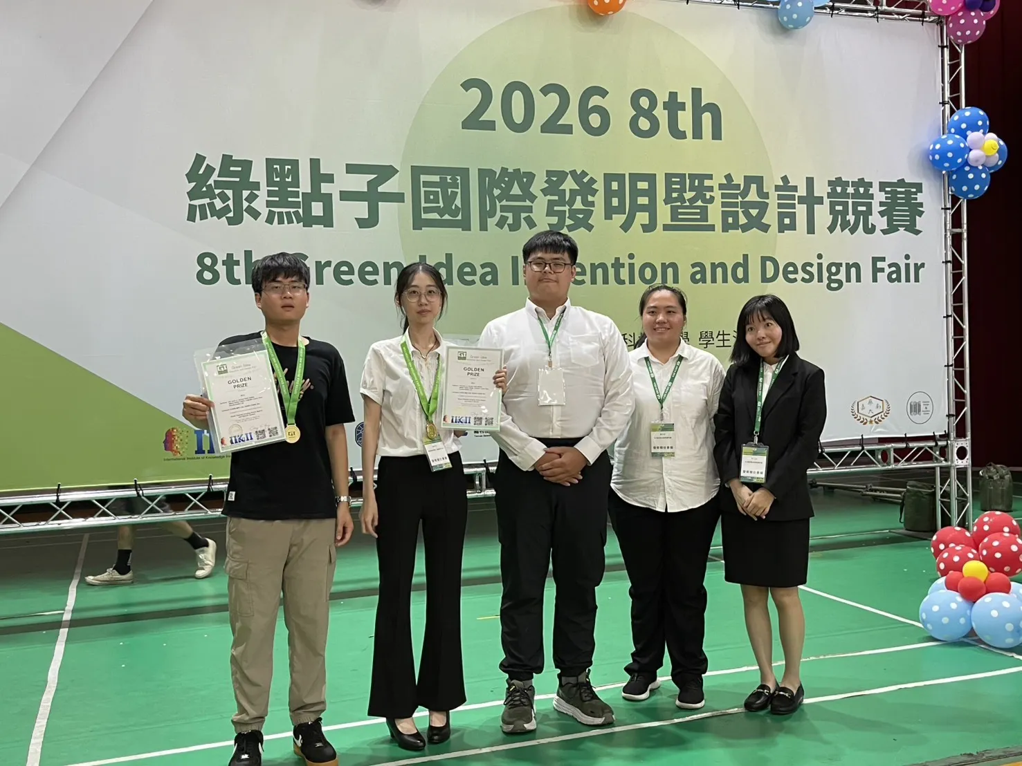 義守大學勇奪綠點子國際發明競賽六項大獎 AI智慧醫療結合無人機技術 展現跨域研發實力