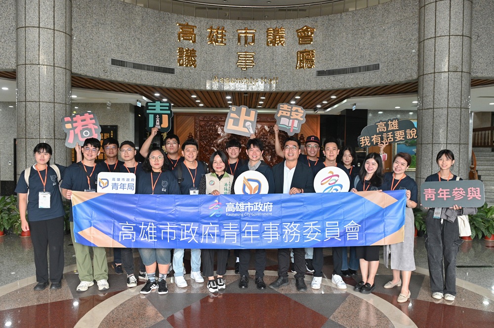news photo