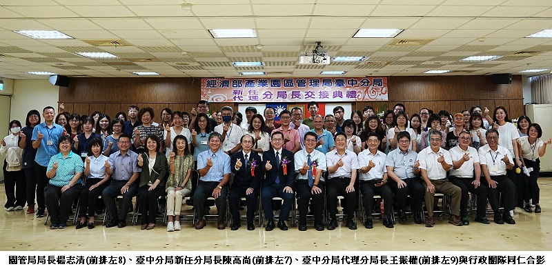 news photo