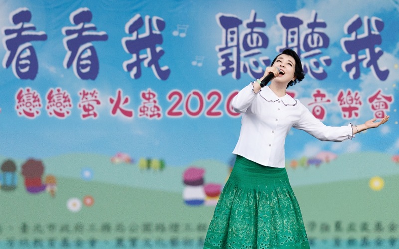 簡文秀與民眾唱響「看看我 聽聽我」親子音樂會          逾千人共享溫馨午後