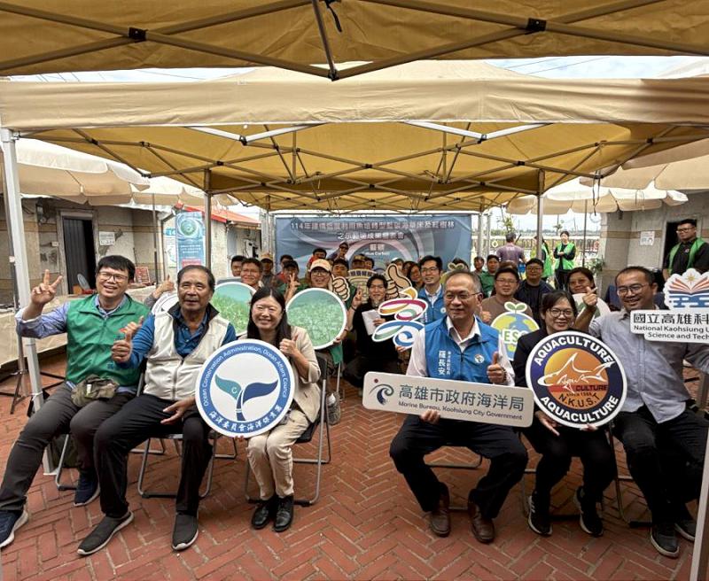 發揮在地行動精神 海保署結合高雄海洋局、高科大展現藍碳復育示範成果