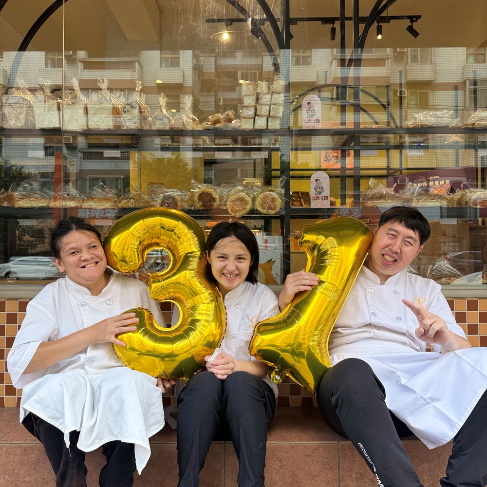 喜憨兒30+1週年生日慶 悠遊卡十年相挺 邀請您一同為公益+1!