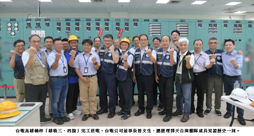 news_photo_1
