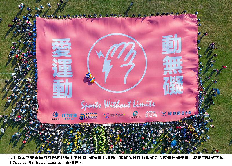 news photo