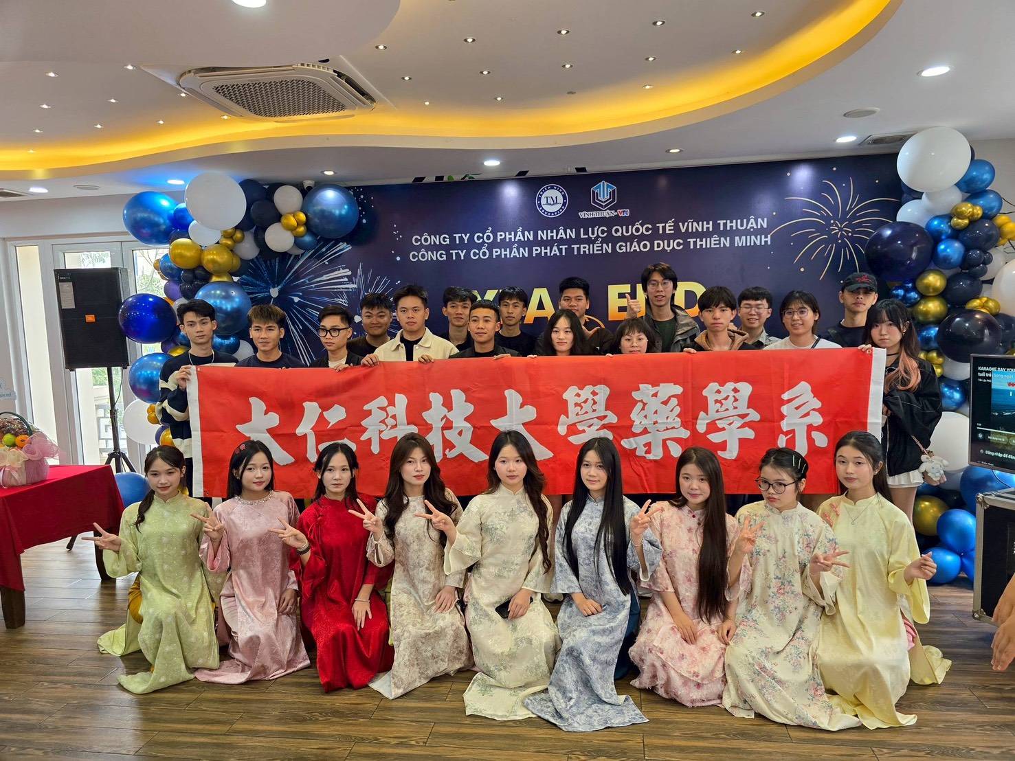 大仁科技大學新南向行動赴越南