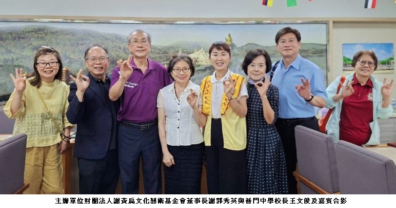 news_photo_1
