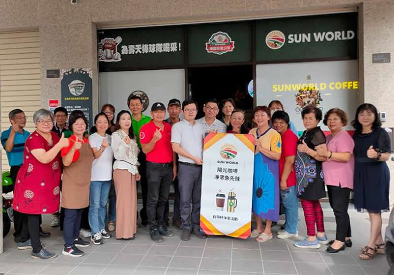 中華民國碳盤查產業工會 協助智慧減碳計畫成果豐碩