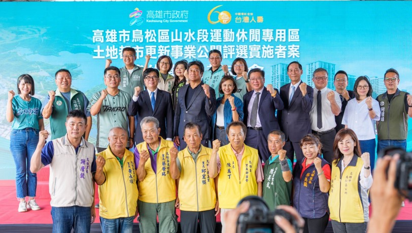 超過50年等待 議會樂見澄清湖變身運動休閒新亮點