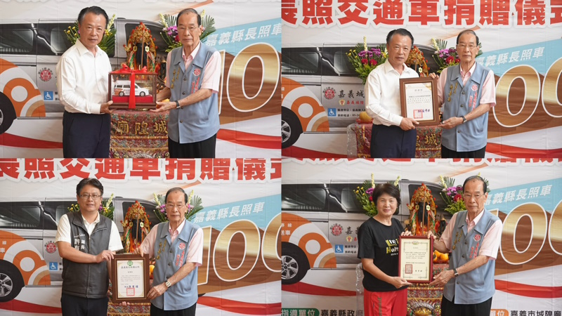 news_photo_1