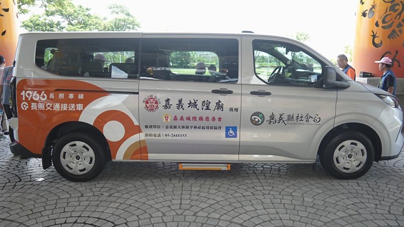 news_photo_4