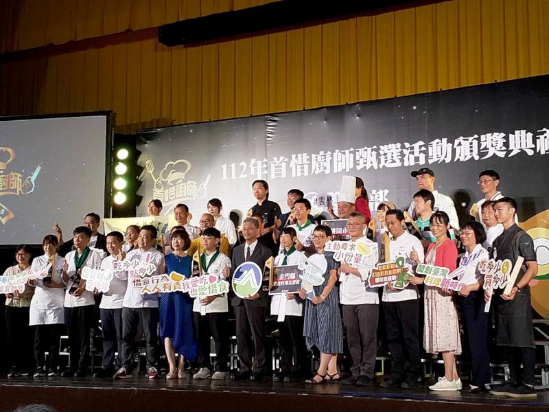 屏東縣惜食料理達人謝明勳勇奪惜食職人獎