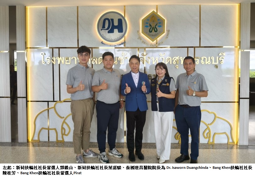 news_photo_1